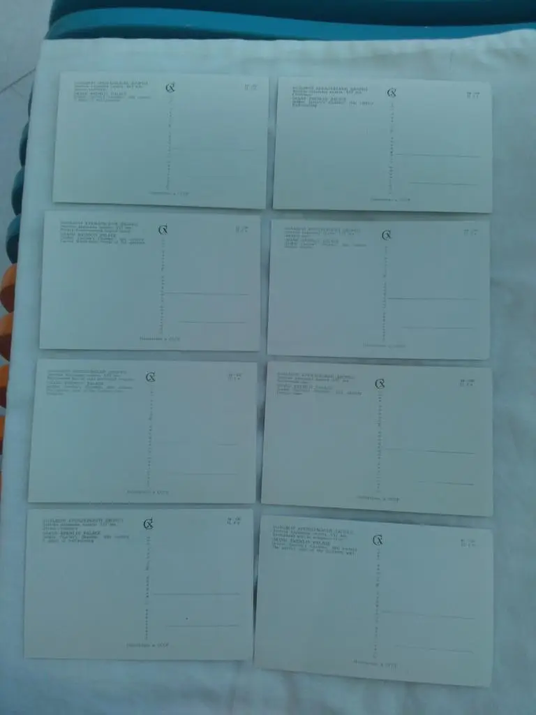 Кремлевский дворец : Золотая Царицына палата 1967 г. полный набор - 8 открыток 4