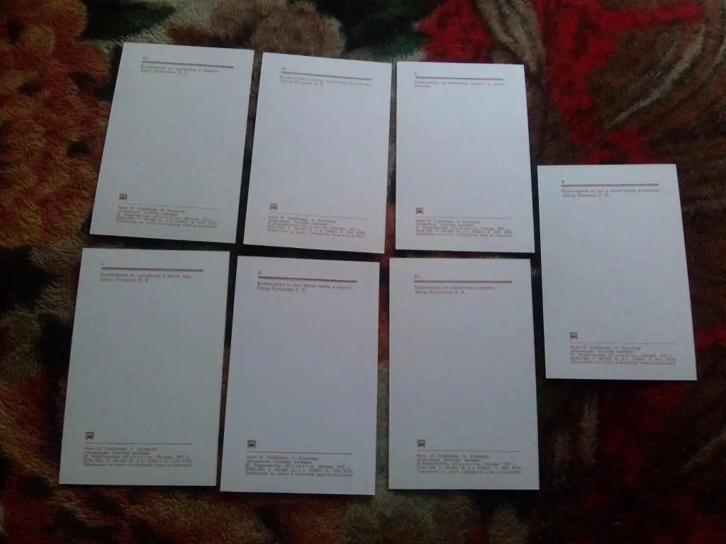 Осенние мотивы 1975 г. полный набор - 15 открыток (Композиции из цветов) Флора 5