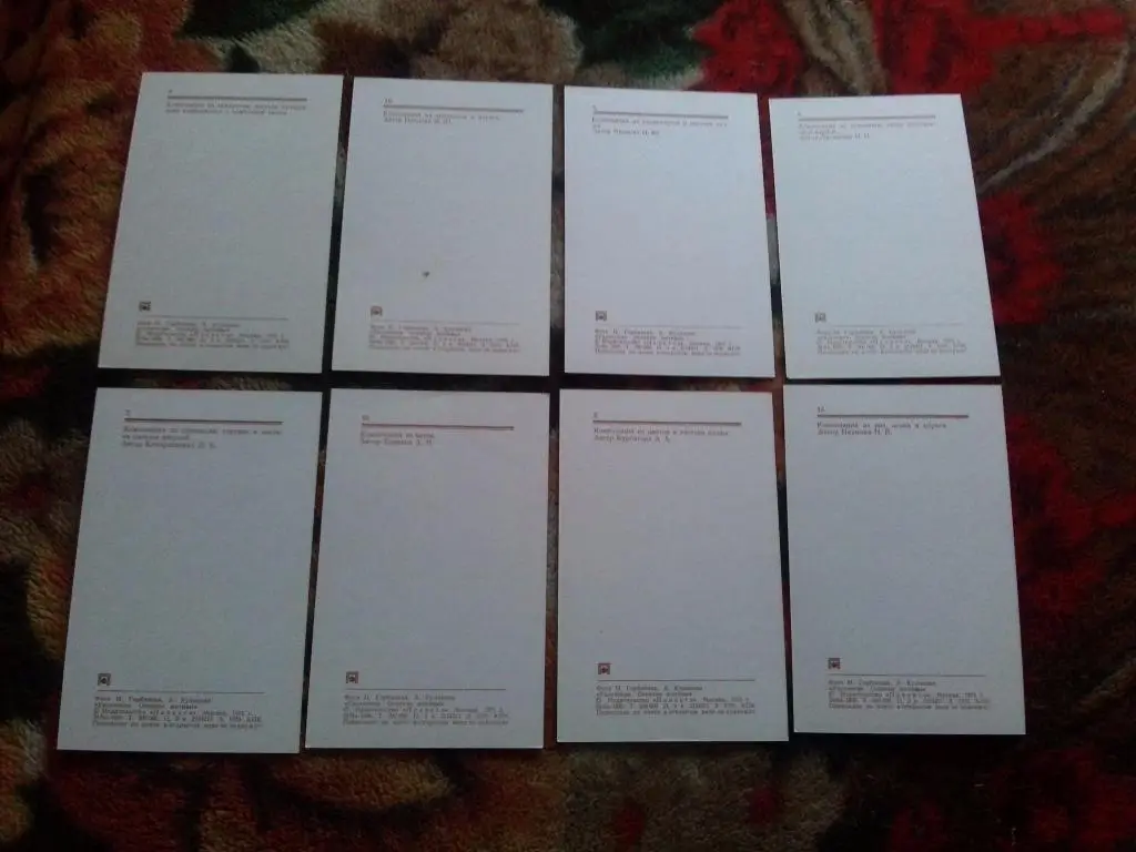 Осенние мотивы 1975 г. полный набор - 15 открыток (Композиции из цветов) Флора 6