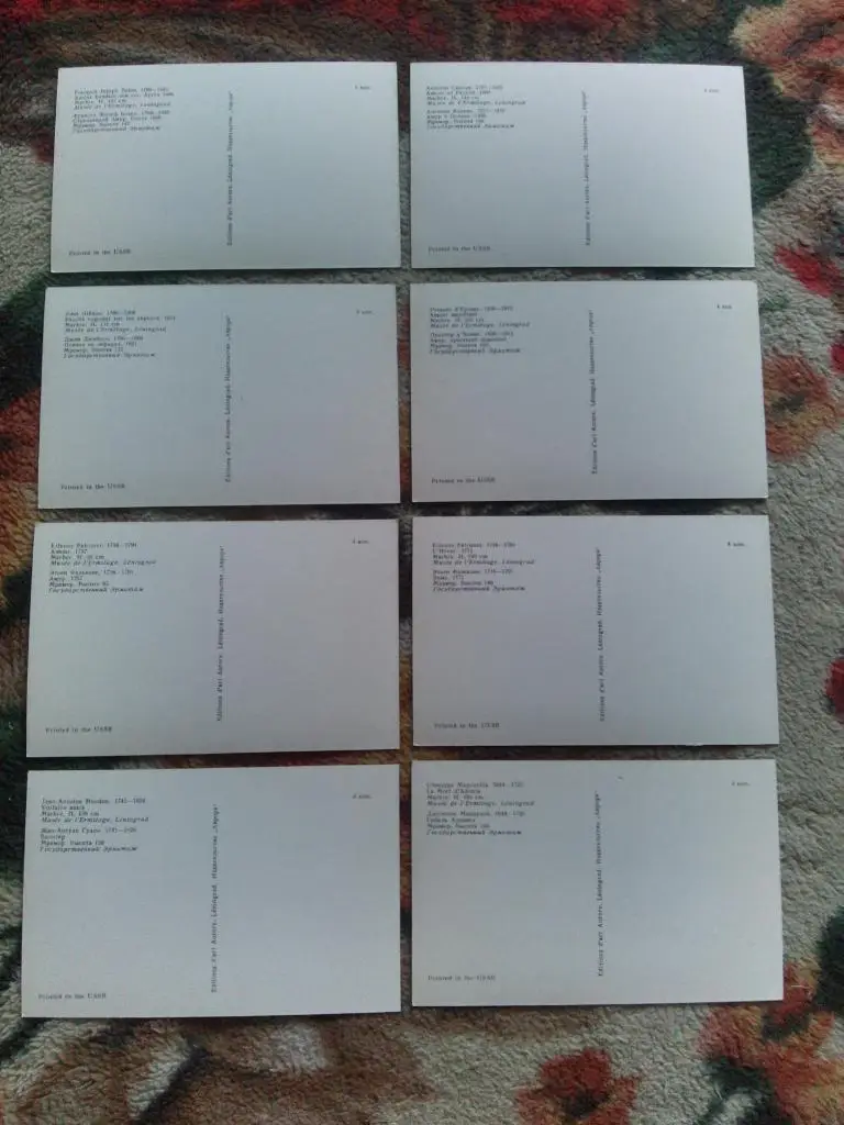 Западноевропейская скульптура XVIII - XIX веков 1976 г. полный набор - 16 откр. 6