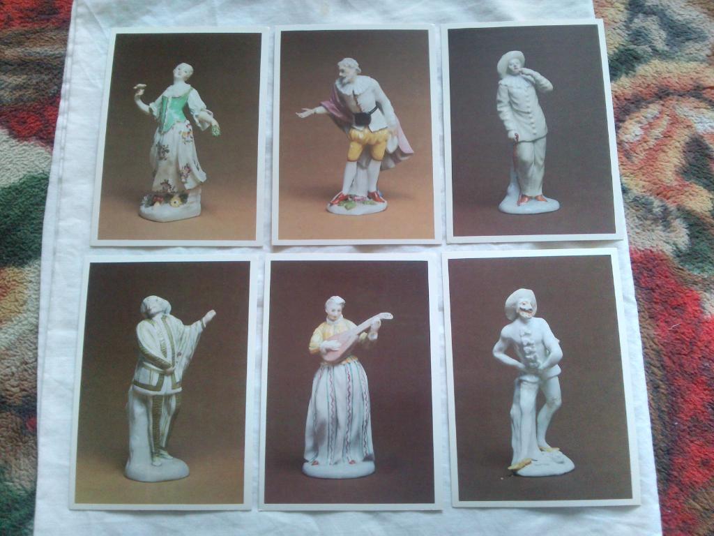 Персонажи итальянской комедии в фарфоре в XVIII века полный набор - 16 открыток 2