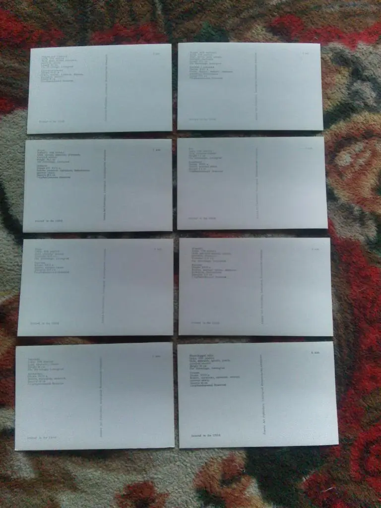 Ювелирные изделия Индии XVII века 1975 г. полный набор - 16 открыток (чистые) 5