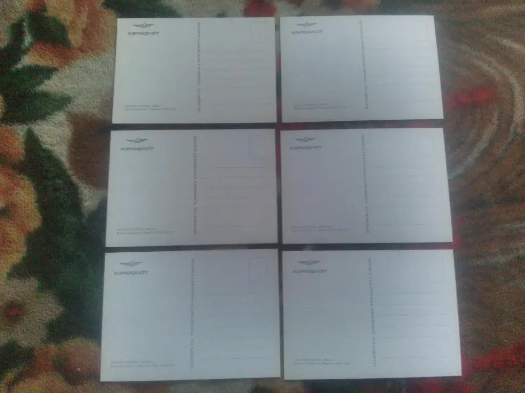 Русская природа - времена года (70 - е годы) полный набор - 12 открыток (редкий) 5