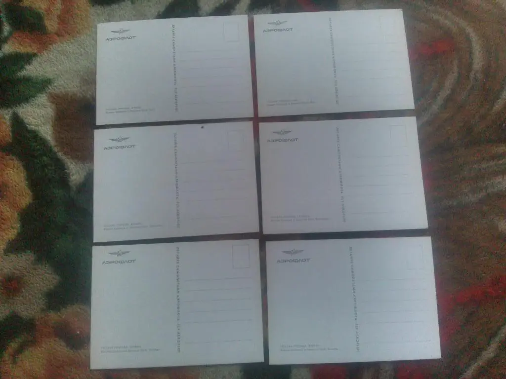 Русская природа - времена года (70 - е годы) полный набор - 12 открыток (редкий) 6