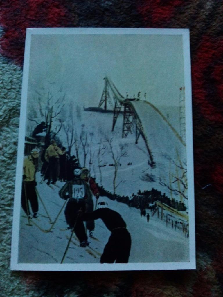 Живопись : На Ленинских горах 1957 г. Трамплин Лыжи ( чистая ) Спорт