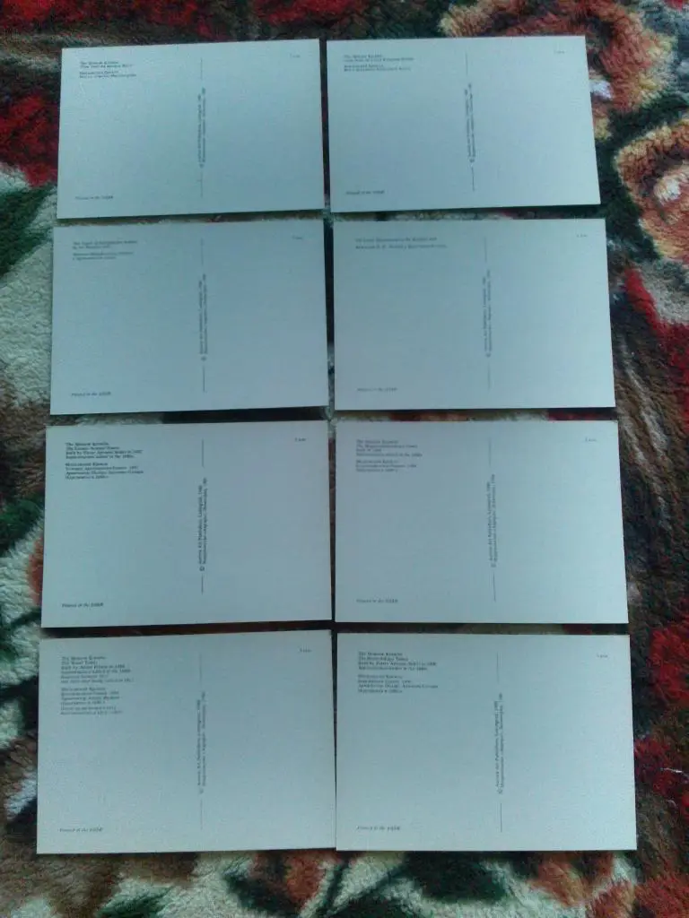 Стены и башни Московского Кремля 1980 г. полный набор - 16 открыток (чистые) 5