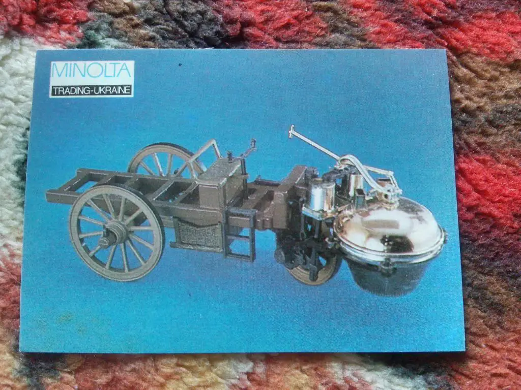 Карманный календарик : Старинные автомобили 1992 г. Паровая тележка Кюнье