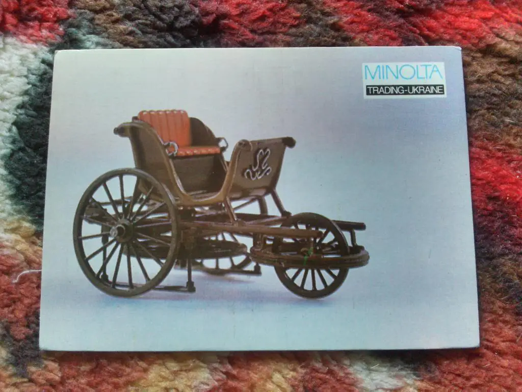 Карманный календарик : Старинные автомобили 1992 г. Самобеглая коляска Кулибина