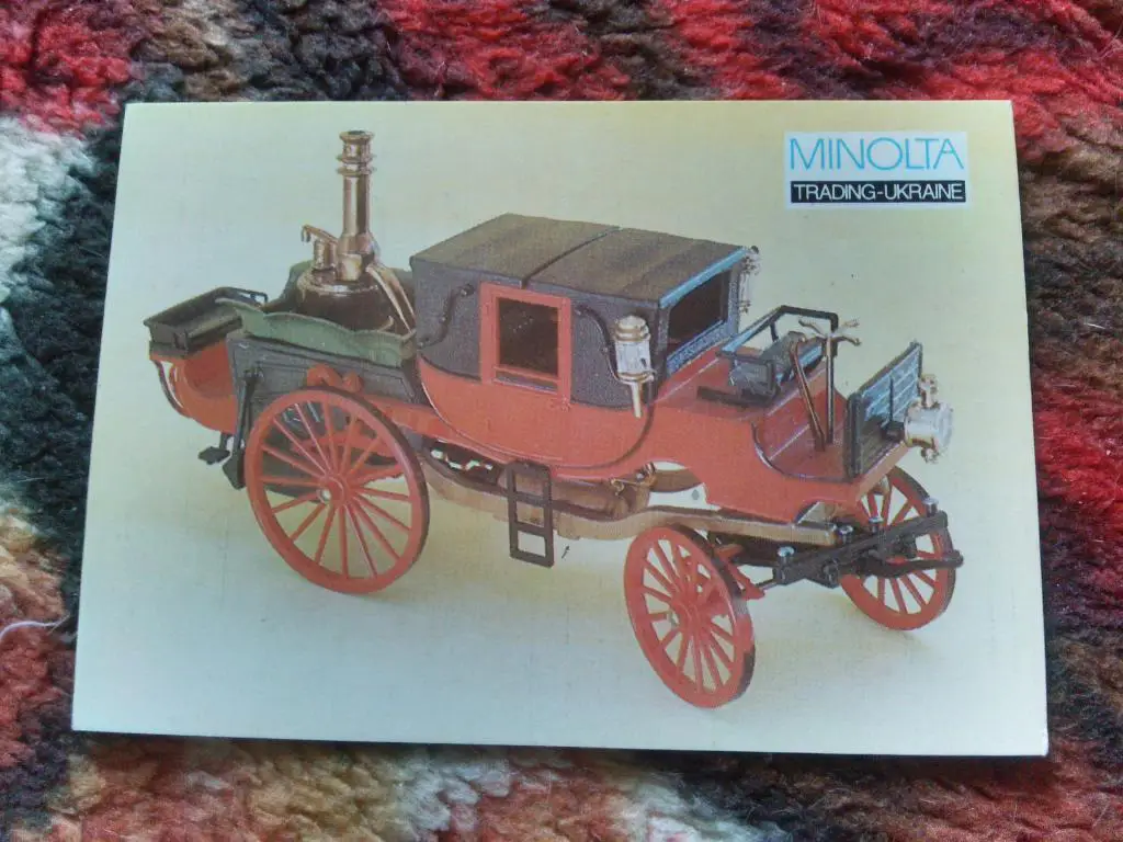 Карманный календарик : Старинные автомобили 1992 г. Паровая карета Бордино