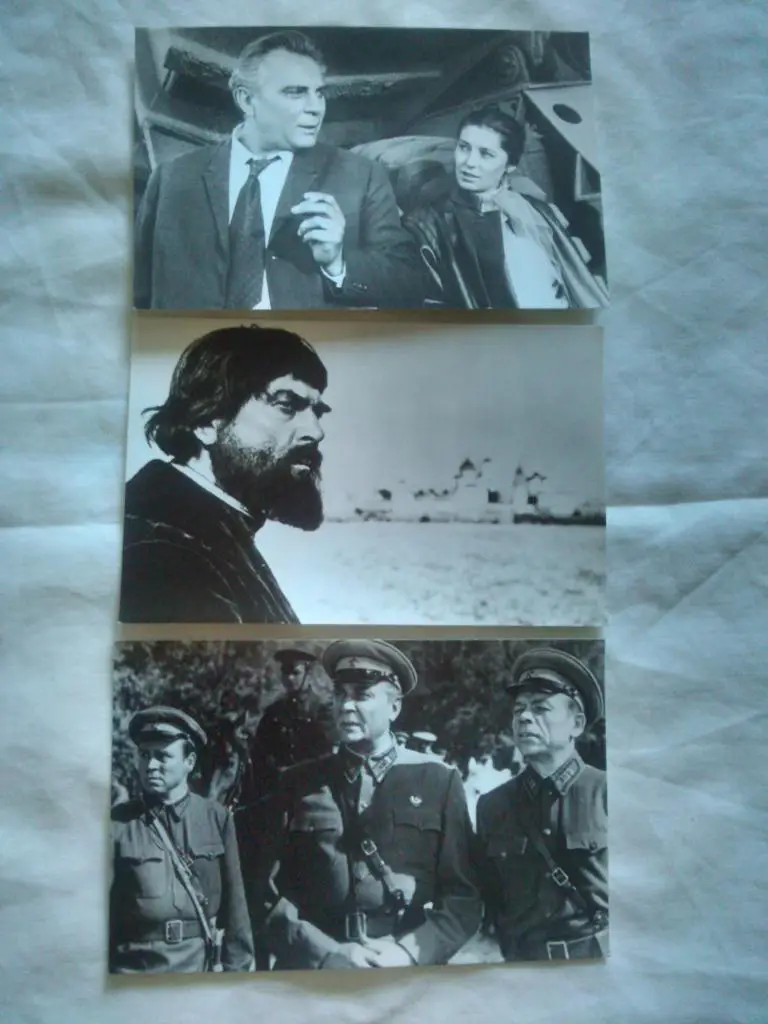 Евгений Матвеев 1979 г. полный набор - 10 открыток (Артисты кино СССР) чистые 4