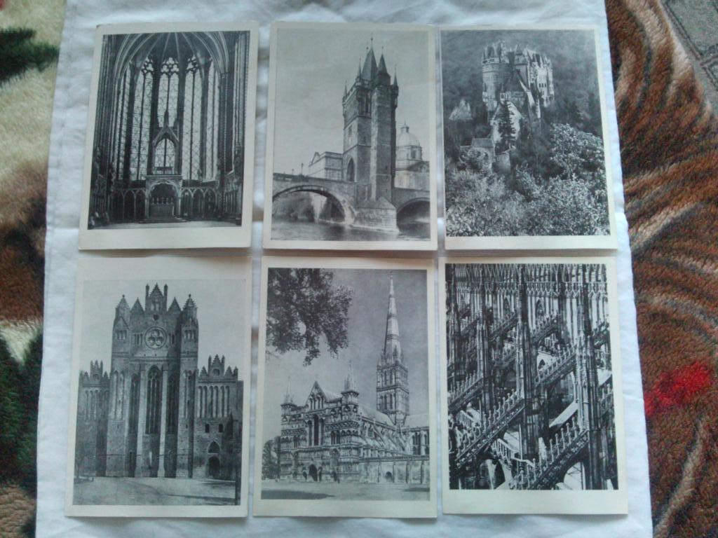Архитектура средневековой Европы 1973 г. полный набор - 16 открыток (Готика) 3