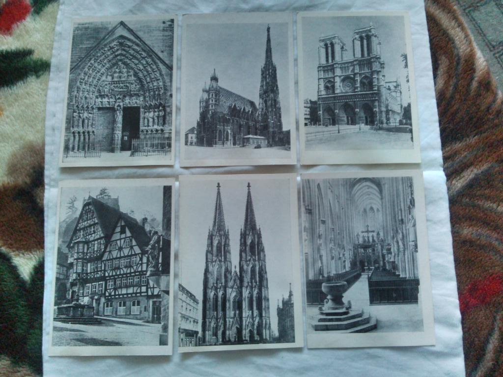 Архитектура средневековой Европы 1973 г. полный набор - 16 открыток (Готика) 4