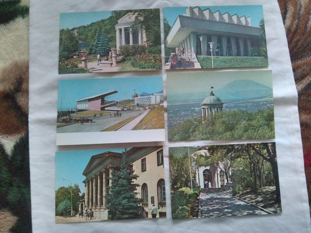 Города СССР : Пятигорск - Железноводск 1977 г. полный набор - 15 открыток 3