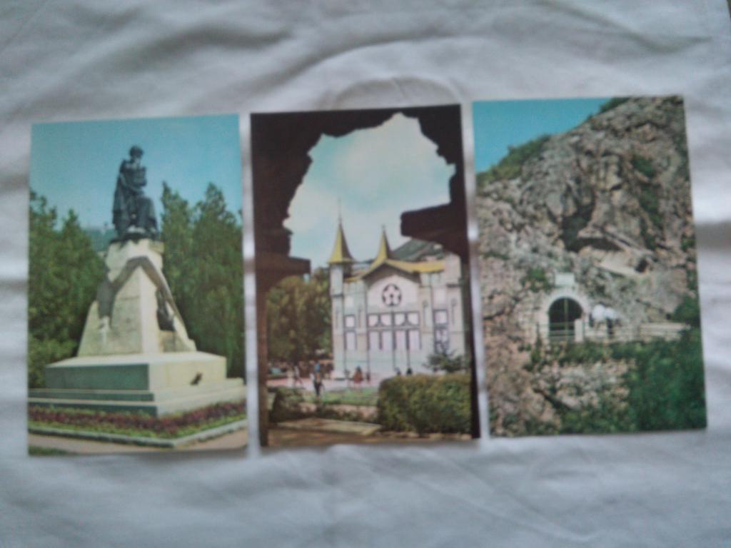 Города СССР : Пятигорск - Железноводск 1977 г. полный набор - 15 открыток 4