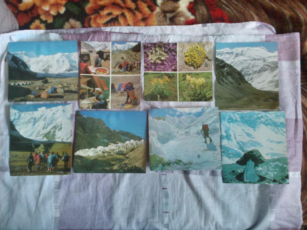 Альпинизм Памир 1982 г. полный набор - 33 открыток (Чехословакия) Экспедиция 2