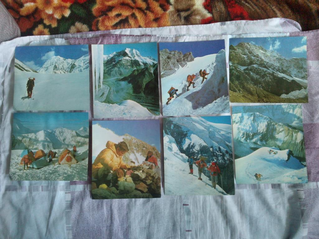 Альпинизм Памир 1982 г. полный набор - 33 открыток (Чехословакия) Экспедиция 3