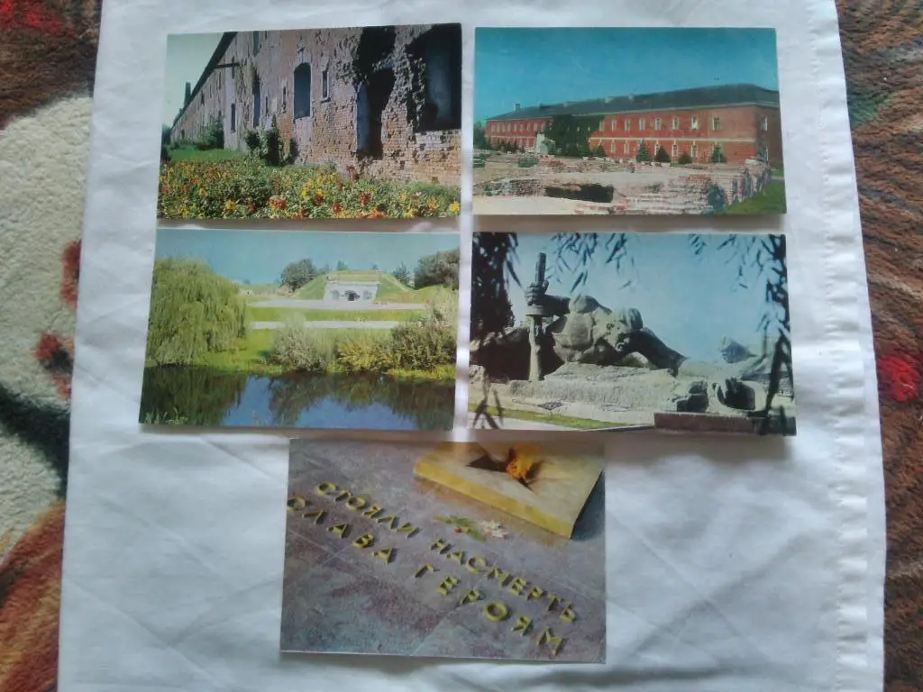 Брестская крепость - герой 1973 г. полный набор - 15 открыток (чистые в идеале) 3