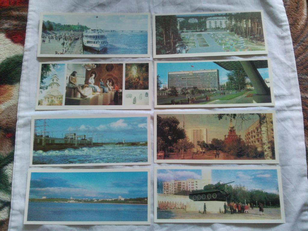 Города СССР : Пермь 1979 г. полный набор - 24 открытки (чистые , в идеале) Танк 2