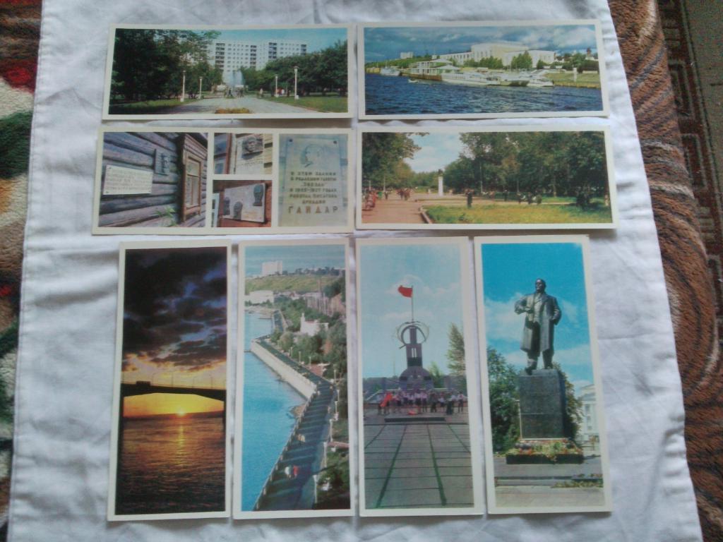 Города СССР : Пермь 1979 г. полный набор - 24 открытки (чистые , в идеале) Танк 4