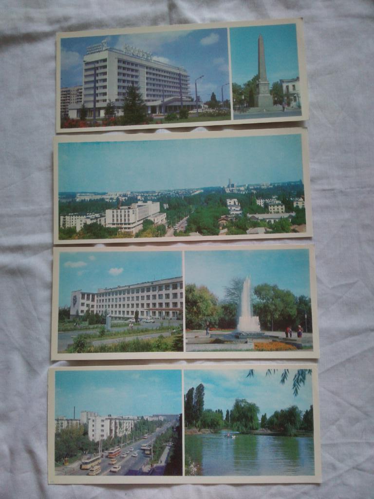 Города СССР : Симферополь (Крым) 1981 г. полный набор - 14 открыток (чистые) 3