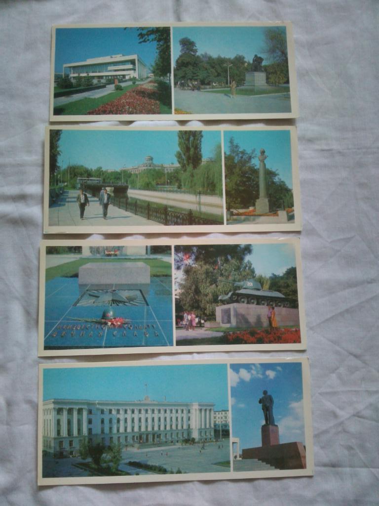 Города СССР : Симферополь (Крым) 1981 г. полный набор - 14 открыток (чистые) 4