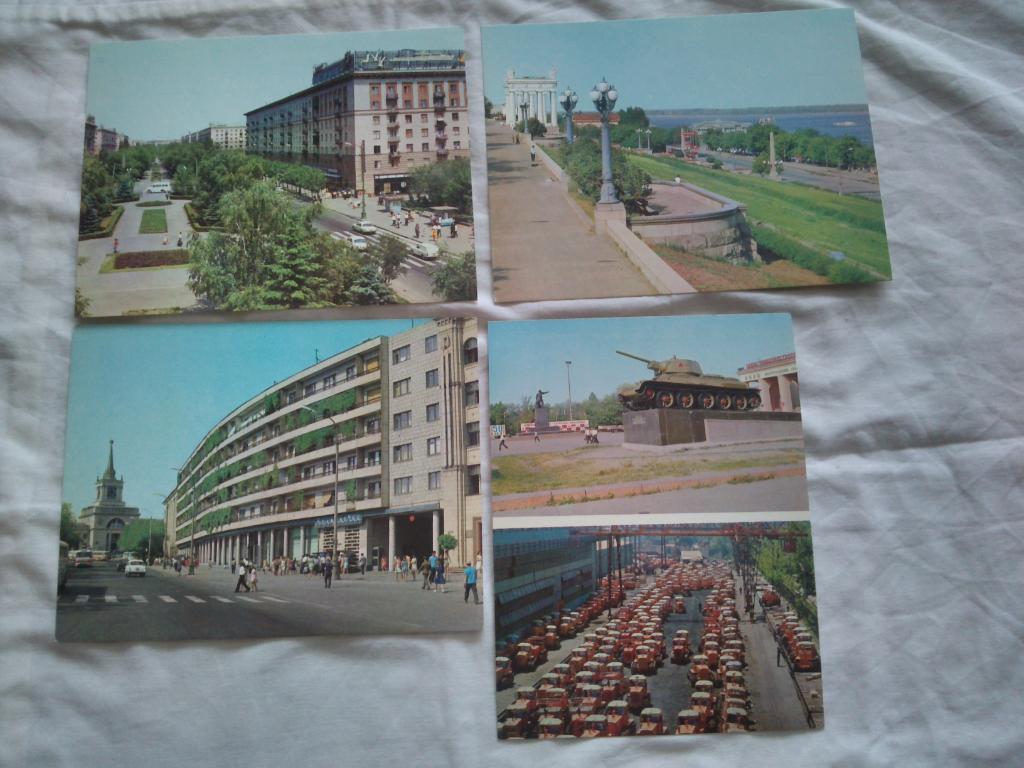 Города СССР : Волгоград 1973 г. полный набор - 15 открыток (чистые , в идеале) 5