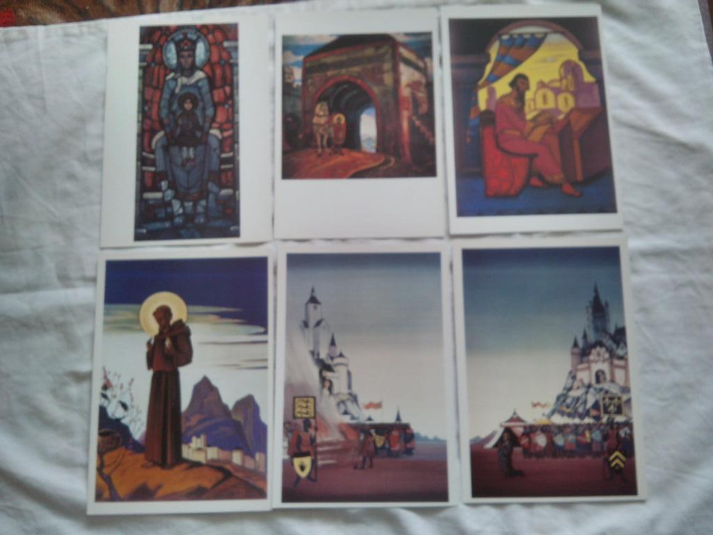 Н.Рерих - Герои Святые Подвижники 1995 г. полный набор - 21 открытка (чистые) 2
