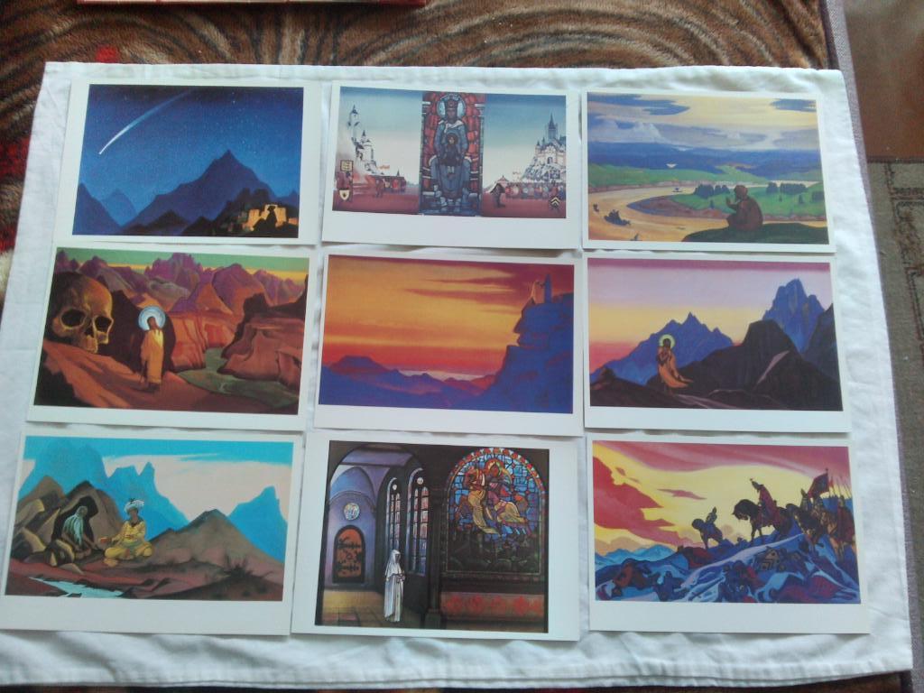 Н.Рерих - Герои Святые Подвижники 1995 г. полный набор - 21 открытка (чистые) 3