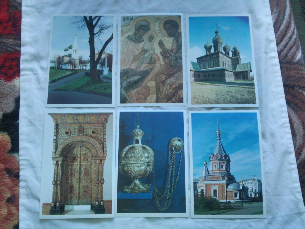 Города СССР : Ярославль 1989 г. полный набор - 16 открыток ( чистые , в идеале ) 2