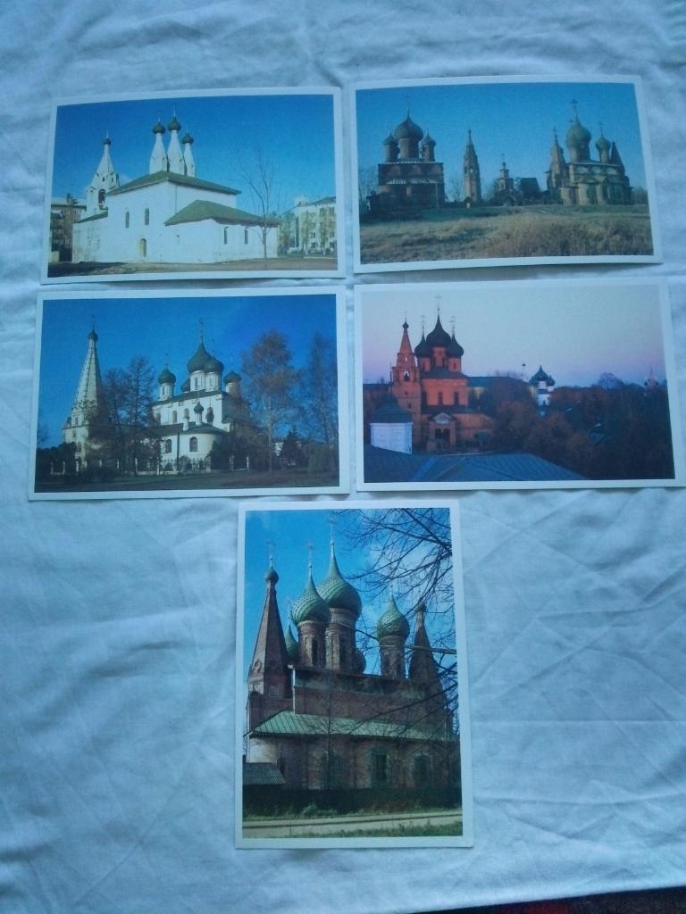 Города СССР : Ярославль 1989 г. полный набор - 16 открыток ( чистые , в идеале ) 4