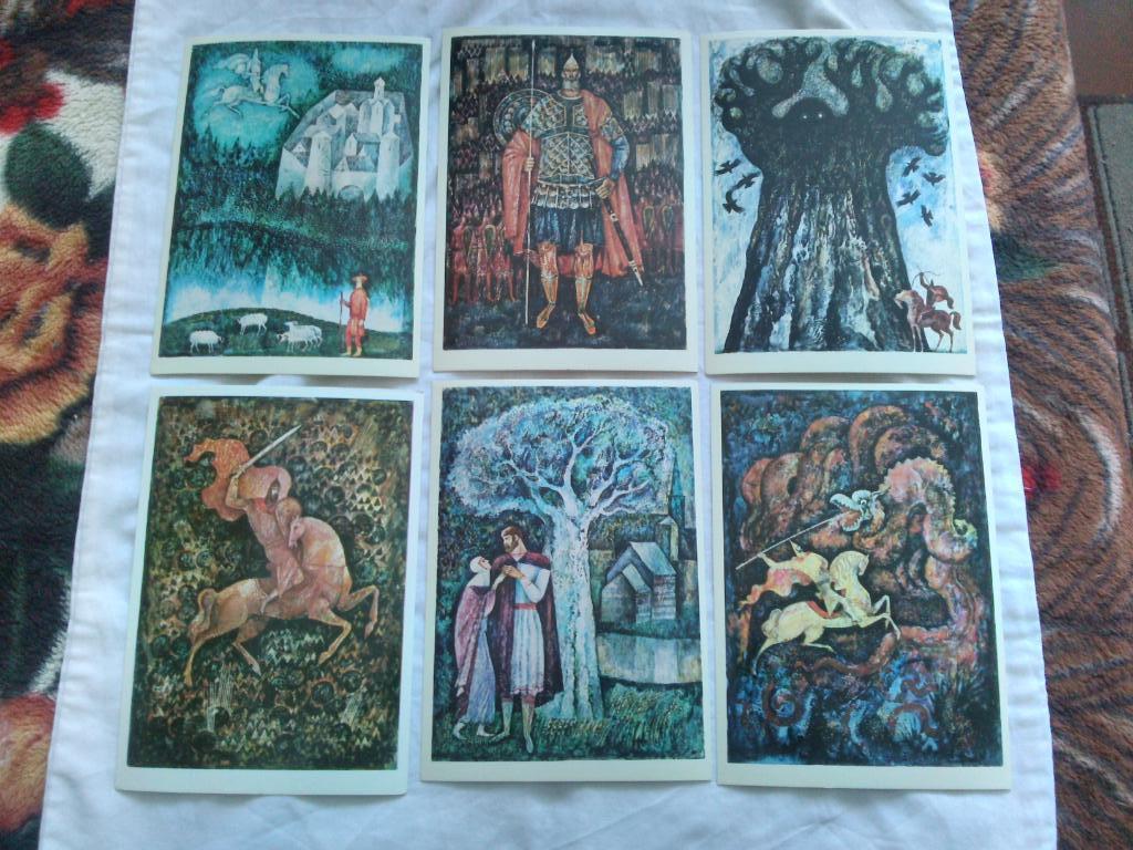 Три богатыря 1977 г. полный набор - 16 открыток (чистые , в идеале) Сказка 2