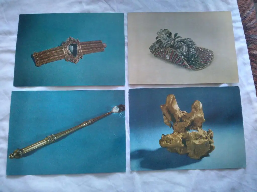 Сокровища алмазного фонда СССР 1970 г. , полный набор - 12 открыток (чистые) 2