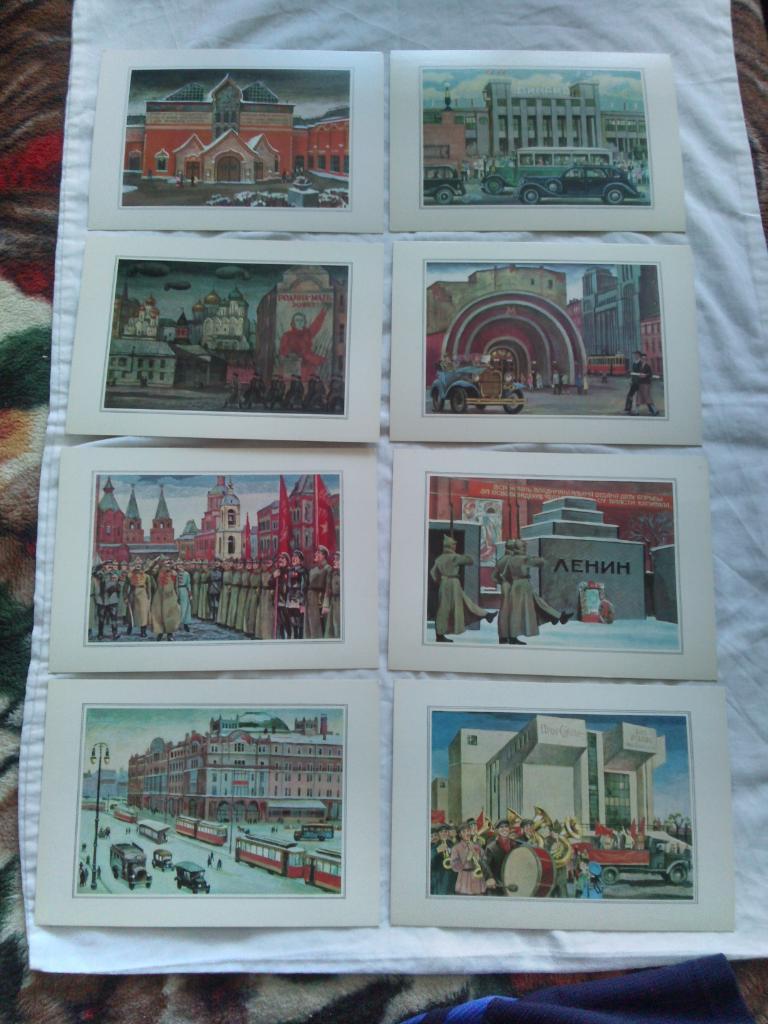 Москва и москвичи 1979 г. полный набор - 32 открытки (История города) чистые 3