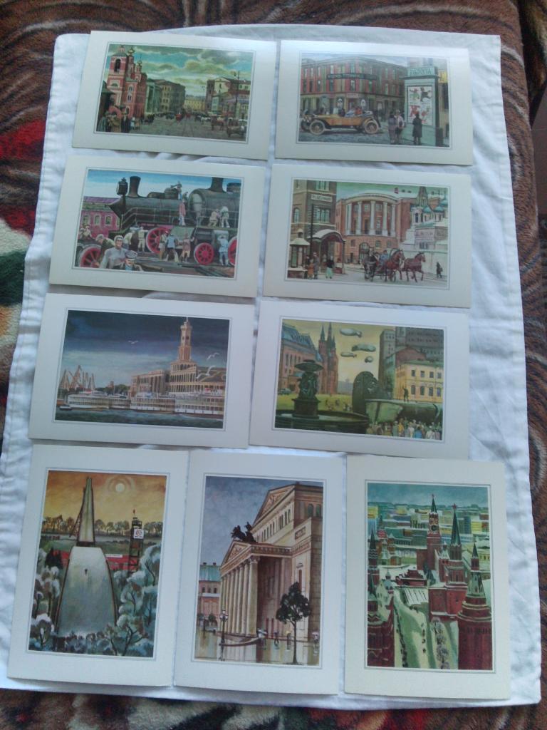 Москва и москвичи 1979 г. полный набор - 32 открытки (История города) чистые 4