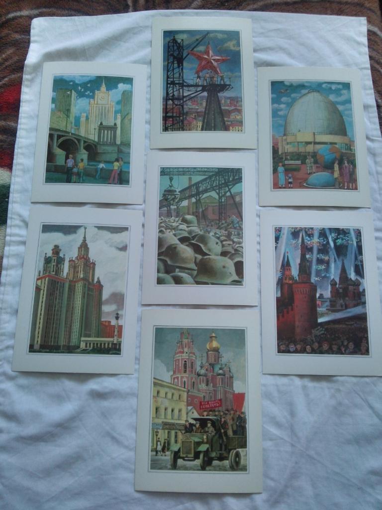 Москва и москвичи 1979 г. полный набор - 32 открытки (История города) чистые 5
