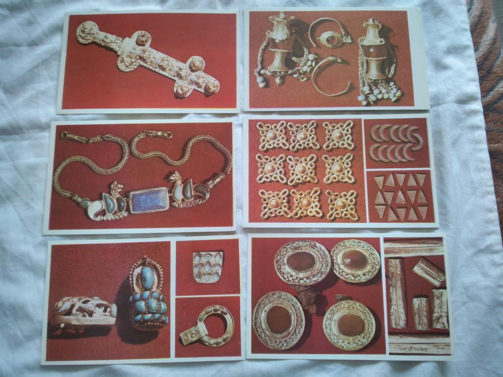Сокровища Сарматских курганов 1988 г. полный набор - 15 открыток (Золото) 2