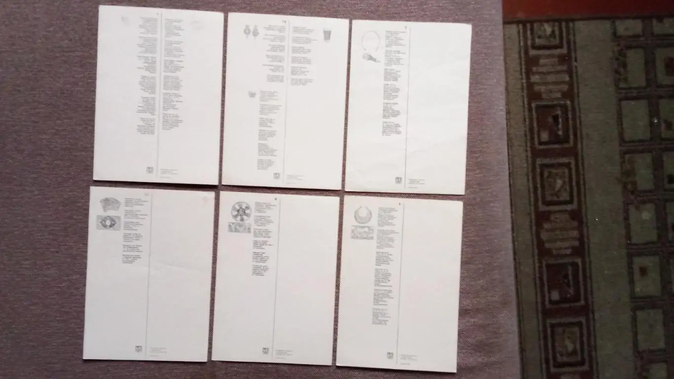 Музей исторических древностей Украины 1979 г. полный набор - 15 открыток 7