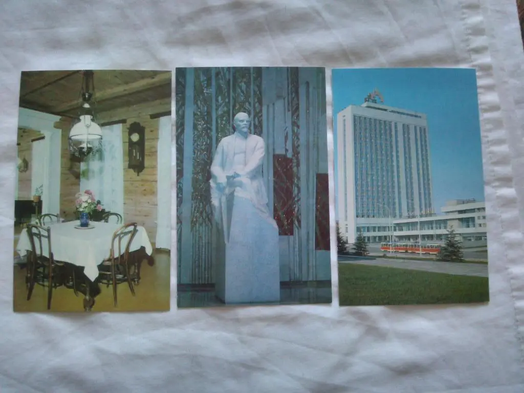 Ульяновск Ленинский комплекс 1972 г. полный набор - 15 открыток ( Ленин ) 4