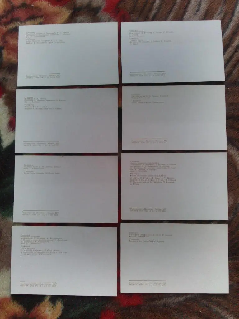 Ульяновск Ленинский комплекс 1972 г. полный набор - 15 открыток ( Ленин ) 5