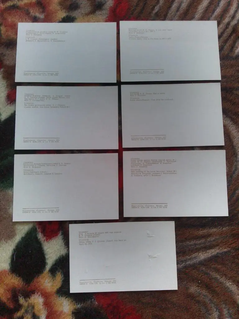 Ульяновск Ленинский комплекс 1972 г. полный набор - 15 открыток ( Ленин ) 6