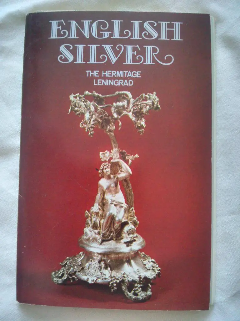 Английское серебро в Эрмитаже 1980 г. полный набор - 16 открыток ( Искусство )