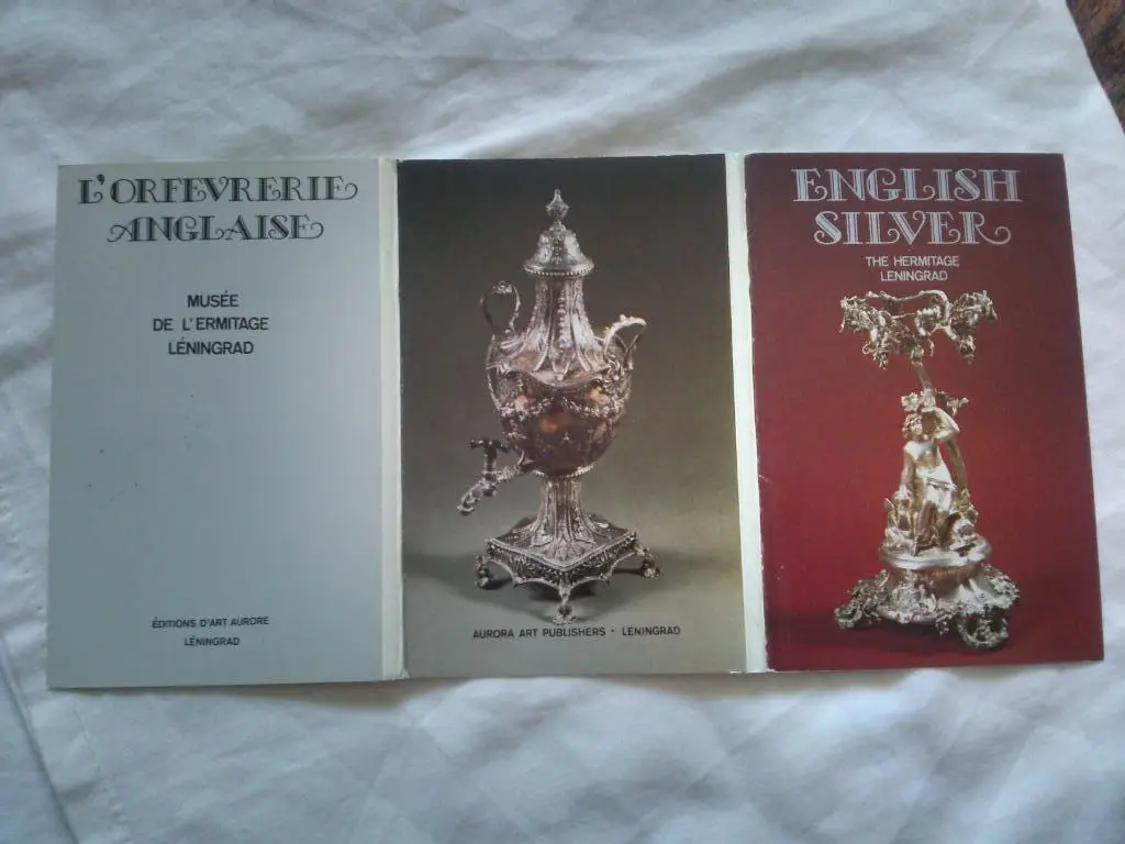 Английское серебро в Эрмитаже 1980 г. полный набор - 16 открыток ( Искусство ) 1