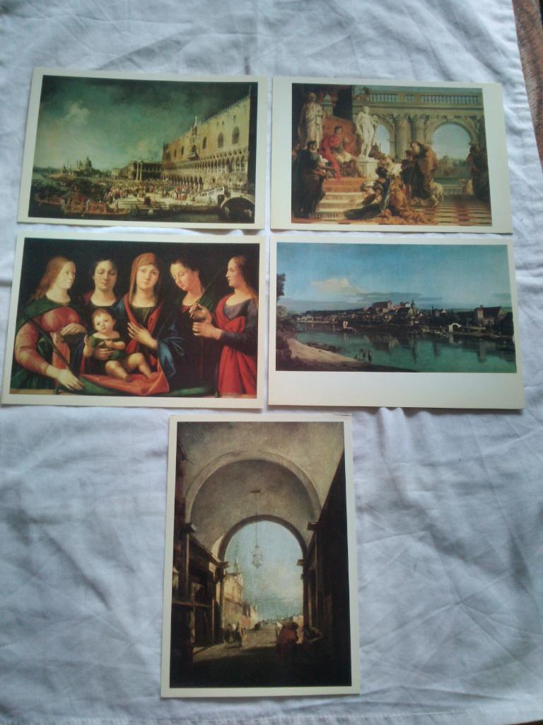 Венецианская живопись 1978 г. полный набор - 16 открыток (чистые , в идеале) 3