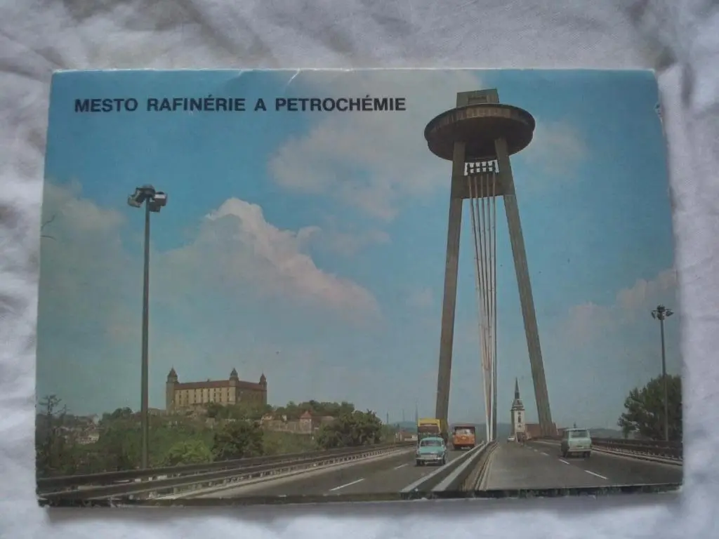 Чехословакия Завод Словнафт , полный набор - 15 открыток (чистые , в идеале)