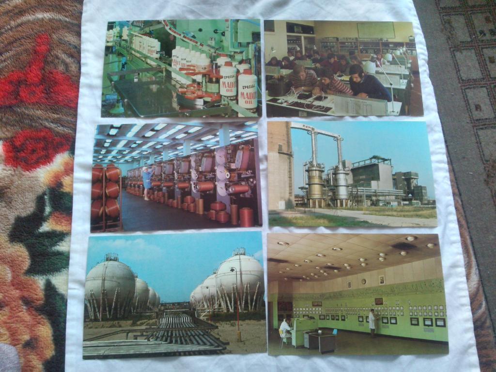Чехословакия Завод Словнафт , полный набор - 15 открыток (чистые , в идеале) 3