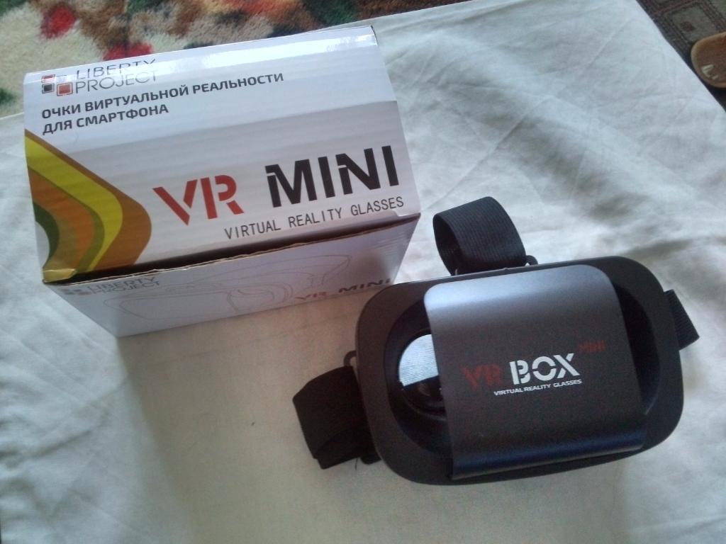 Очки виртуальной реальности VR Mini Virtual Reality Box (новые , в упаковке)
