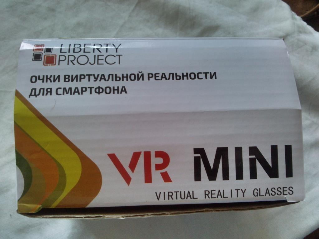 Очки виртуальной реальности VR Mini Virtual Reality Box (новые , в упаковке) 7