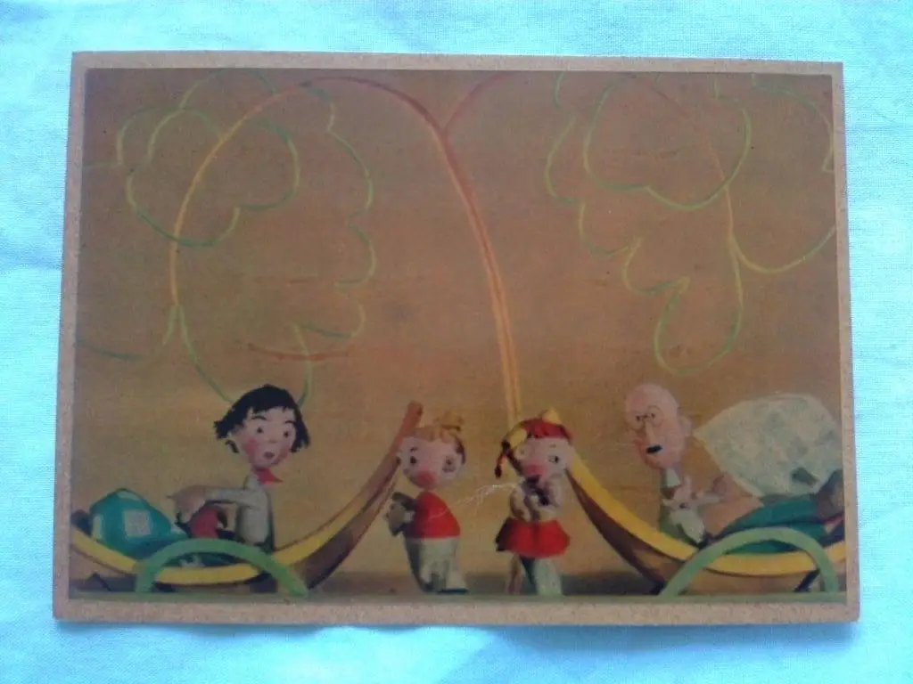 Театр кукол С. Образцова (1963 г. , Изогиз) Спектакль : В гостях у Чуковского