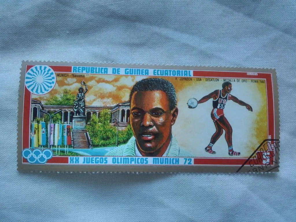 Экваториальная Гвинея Олимпиада 1972 г. Олимпийские чемпионы (легкая атлетика)
