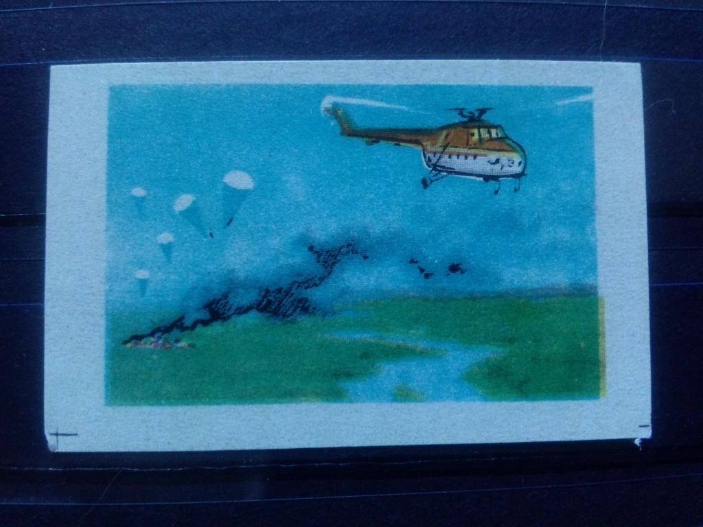 Спичечная этикетка : Вертолет (Авиация) тушение пожара Парашютисты (60 - е годы)